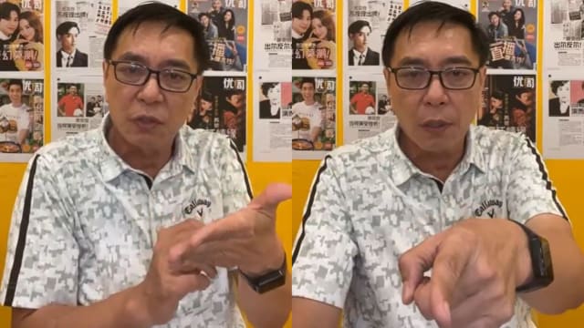 遭前编剧大爆“内幕”　黄奕良怒开直播反击
