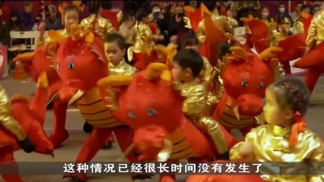 停办四年 香港新春花车汇演盛大回归 