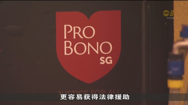 多家社企向政府寻求支持 盼更好地协助有需要群体