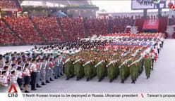 Singapore National Day Parade 2026: Parade returns to National Stadium with focus on inclusivity