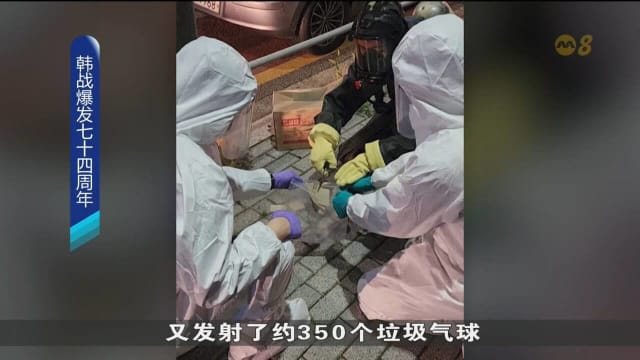 尹锡悦：韩国将保持军事戒备状态 应对朝鲜挑衅行为