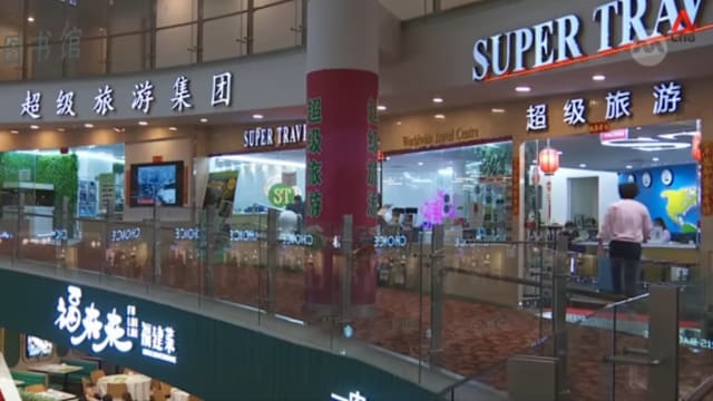 中东局势冲击本地旅游业 旅行社申诉损失惨重