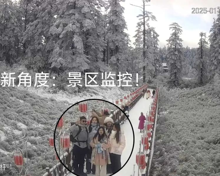 Say cheese! Tourists in China pose for CCTV cameras to snap ‘surveillance souvenir photos’