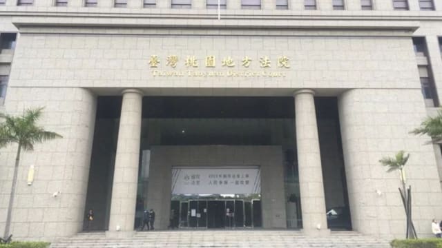 为小孩忍20年才离婚 台湾妇女恢复单身：未来要过自己人生