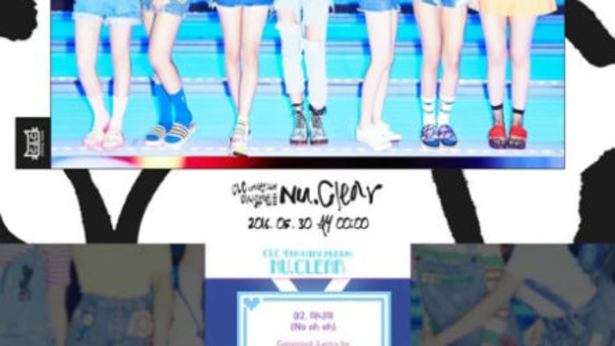 [Video] CLC Drops Creative Audio Teaser for 4th Mini Album - 8days