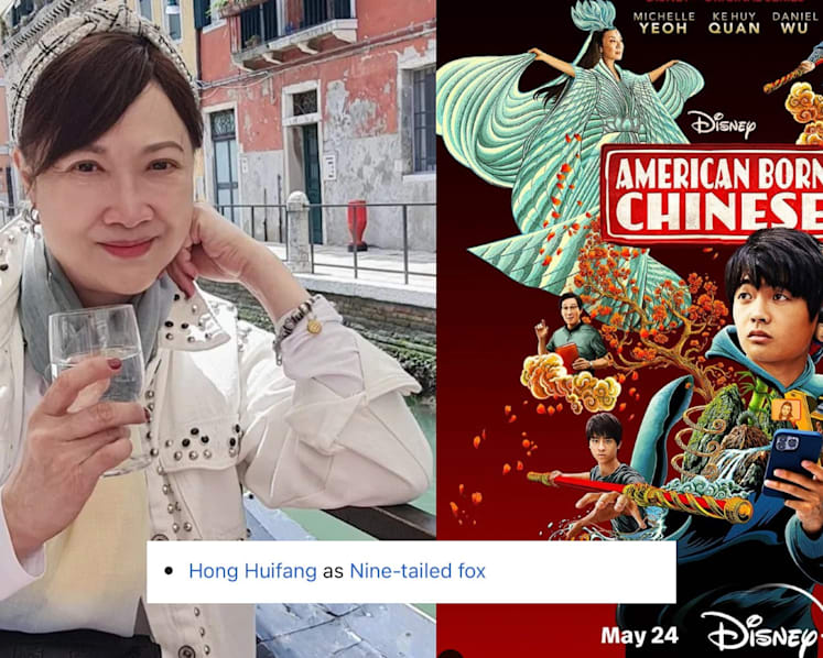 No, Hong Huifang is not playing Nine-tailed fox in Disney+ series American Born Chinese… unlike what the show’s Wiki page says