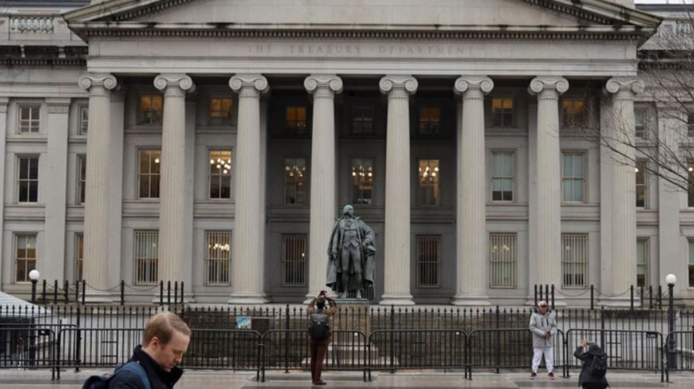 美国联邦政府公共债务总额首次突破37万亿美元- 8world