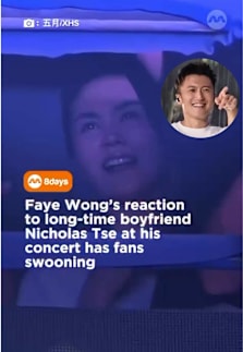 Why so shy, Faye? #8dayssgAsianEnt  #8dayssg #FayeWong #NicholasTse #fangirl