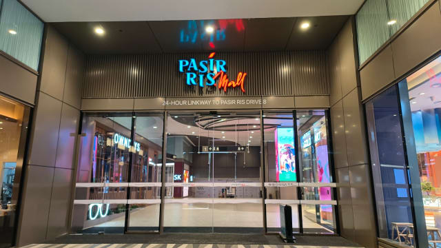 Pasir Ris Mall正式开幕 周围设施未来两年逐步投入运作