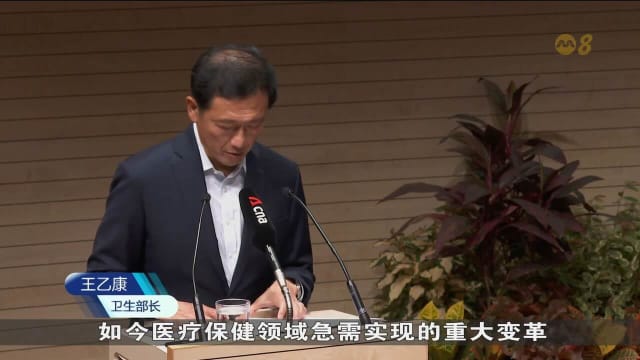国立健保集团签署合作备忘录 发展智能系统和手术机器人