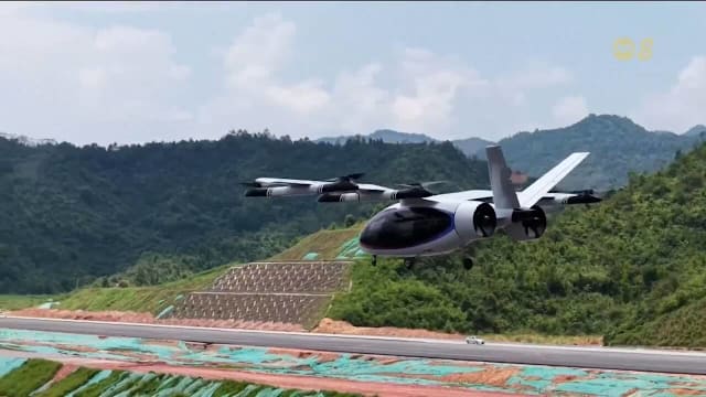 中国发展低空经济催生多款飞行汽车 有望重塑城市交通方式