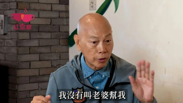 罗家英谈四度患癌：为治病花光积蓄不找汪明荃帮，打女性荷尔蒙失去性欲！