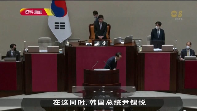 时隔三年 韩国将日本重新纳入出口白名单