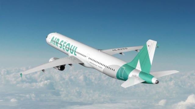 首尔航空客机起飞前起火 疑充电宝引起