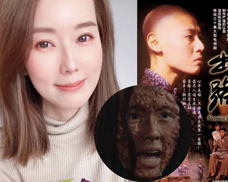 Yvonne Lim Recalls Classic Scene From 1999 Drama Stepping Out; Her Husband Says She Should Not Let Their Kids Watch It