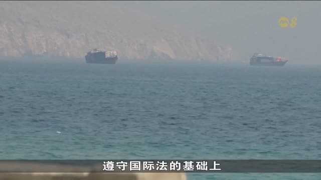 伊美最高领导人再度“隔空”交锋