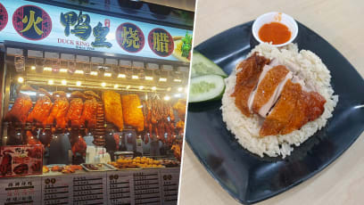 Grab A Plate Of Chicken Rice For $0.80 At This New Hawker Stall In Bukit Batok