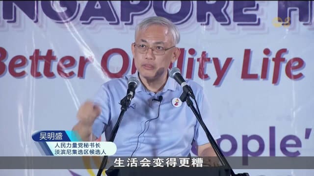 吴明盛：群体思维才是真正危机