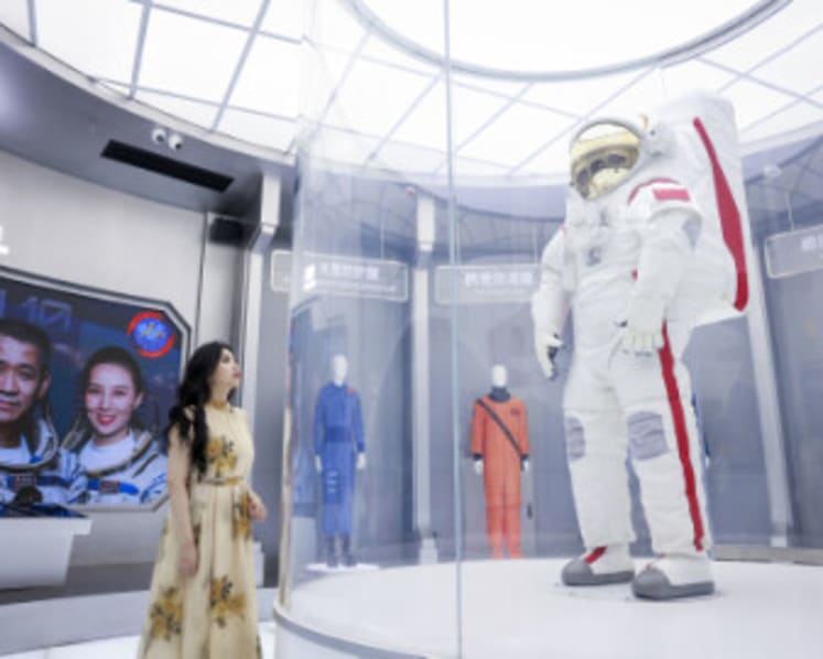 Binzhou Aerospace Exploration Center, New Landmark for Science, Cultural Tourism