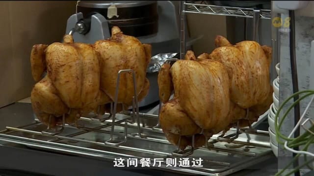 劳动力成本或持续上涨兼电费居高不下 商家：或被迫调高价格
