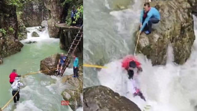 中国两游客横渡溪流被冲走溺亡 惊险视频曝光