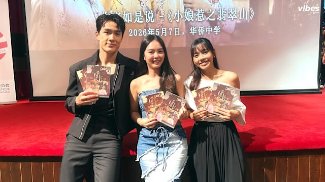 《小娘惹之翡翠山》新书分享现场变爆料大会　黄暄婷自曝片场“走光”糗事