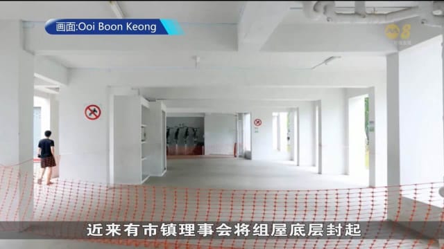 费绍尔：处理邻里纠纷时 执法机构或采取较严厉干预措施