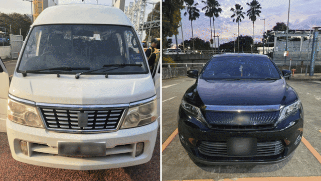 移民与关卡局两小时内截停三辆车 起获逾1300包走私咀嚼烟草