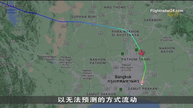 专家提醒乘客在机上保持警惕 并尽可能全程系上安全带
