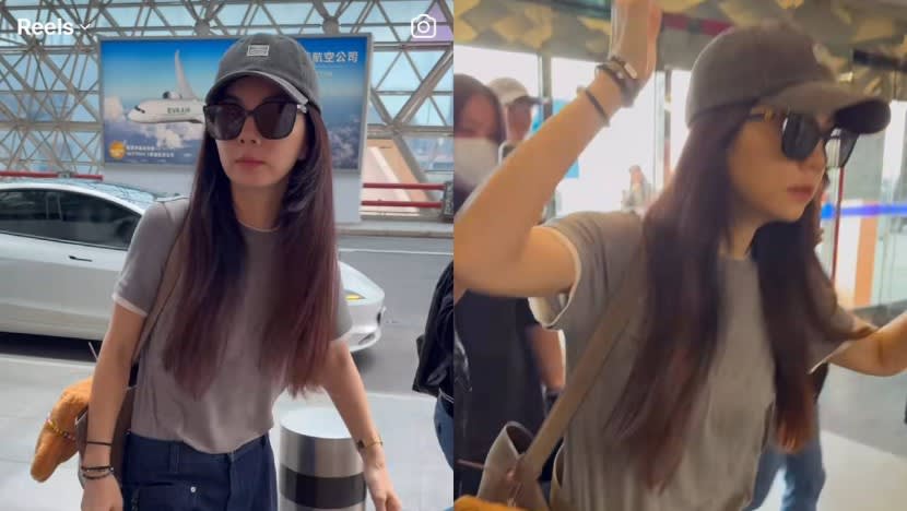 Ella Chen 'Scolds' Fans For Being Too Quiet When Sending Her Off At The Airport Ella Chen 'Scolds' Fans For Being Too Quiet When Sending Her Off At The Airport