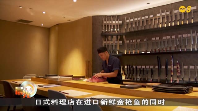 晨光|晨光聚焦：外国餐厅加剧竞争 本地餐馆创新求存