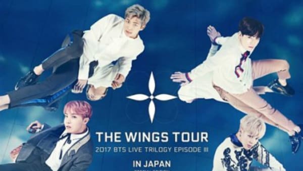 bts-to-hold-dome-concert-in-