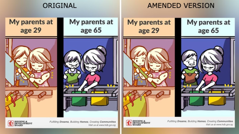 HDB amends graphic 'to avoid misunderstanding' after suggestions that original depicted same-sex couple