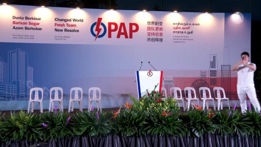 GE2025: Rapat PAP bagi SMC Jalan Kayu di Sekolah Rendah Fern Green | 27 Apr