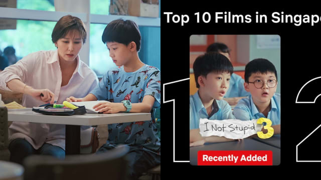 《小孩不笨3》Netflix上线　登狮城电影排行榜榜首