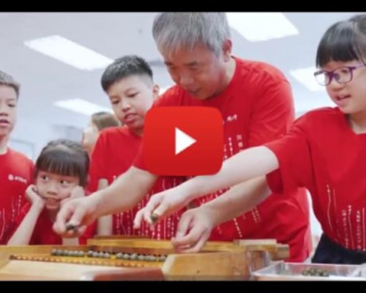Beijing Tong Ren Tang Sparks New Momentum in the Inheritance of TCM through Student Ambassador Programme
