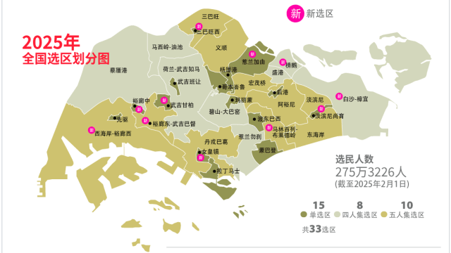 一文看懂：你的选区被划分了吗？