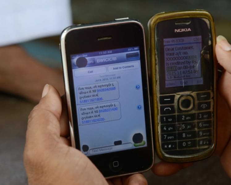 Why do we still SMS?