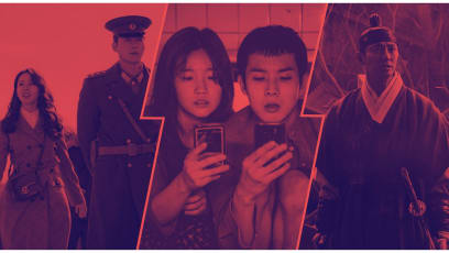 The 2020 Baeksang Arts Awards, AKA The ‘Oscars of Korea’, To Be Streamed Live Exclusively On meWATCH On June 5
