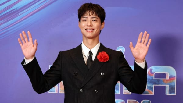 When Life Gives You Tangerines star Park Bo-gum to hold Singapore