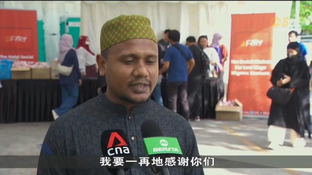 250名回教徒外籍员工和志愿者 斋戒后共进晚餐