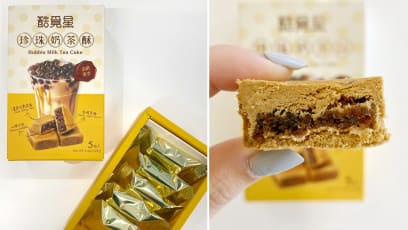 CoolMix’s Bubble Milk Tea Cake Taste Test: Nice Or Not?