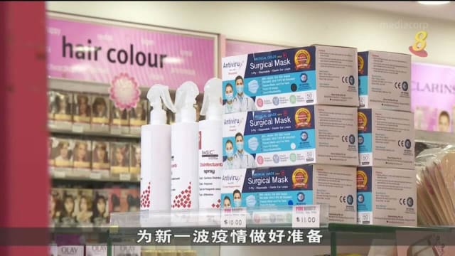 面对新疫波 防疫用品需求激增