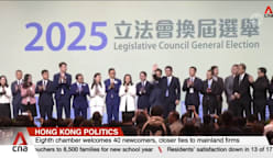 Hong Kong's newly elected LegCo vows to investigate deadly blaze, push for construction reforms