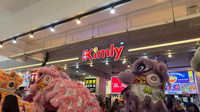 金味集团以1180万元收购海格路咖啡店