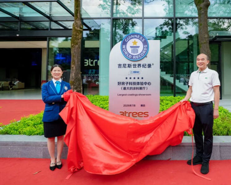 Xinhua Silk Road: 3TREES sets Guinness World Record with largest coatings showroom in China