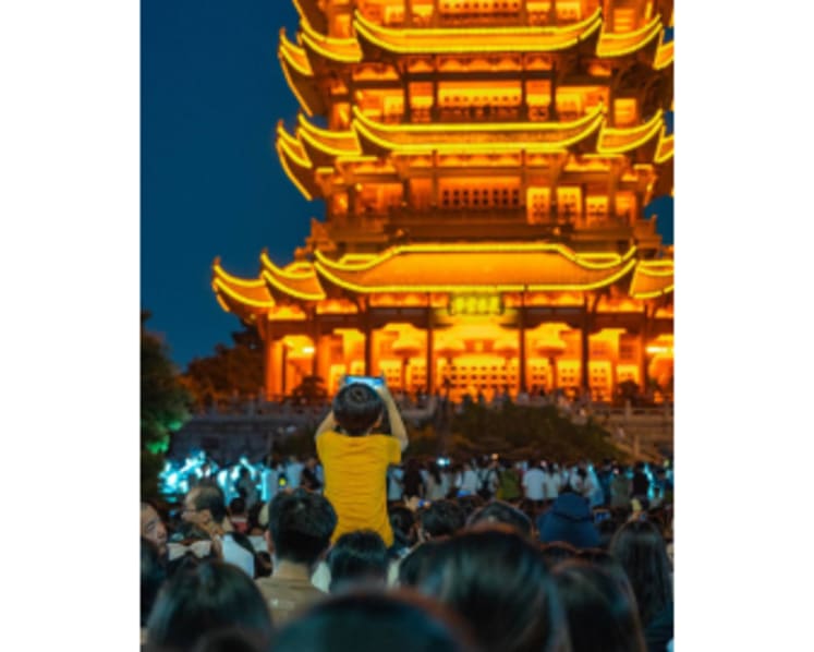 Wuhan Opens Autumn Consumption Season with 279 Cultural and Tourism Events