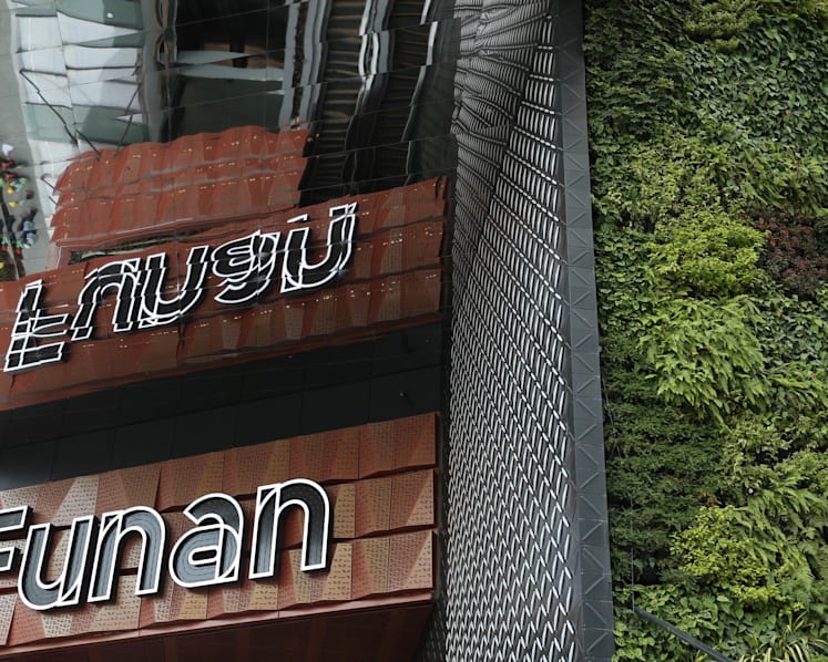 Funan Mall, McDonald’s at Lucky Plaza among places visited by Covid-19 patients while infectious