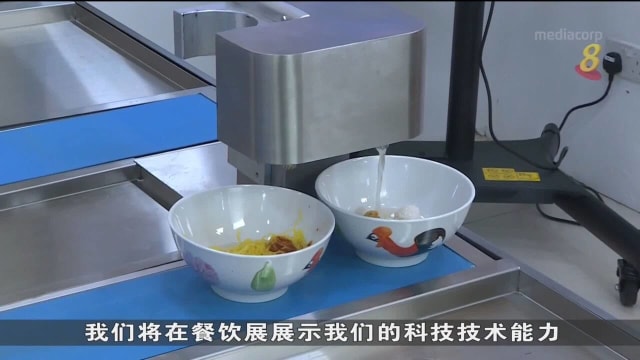 阔别四年 本地最大型国际性餐饮业实体展9月强势回归