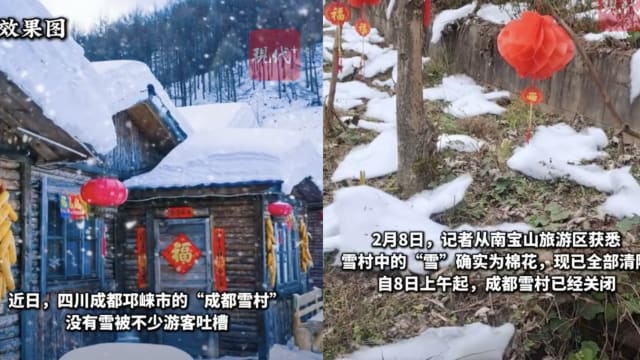 用棉花造雪景 中国“雪村”造假被揭穿 